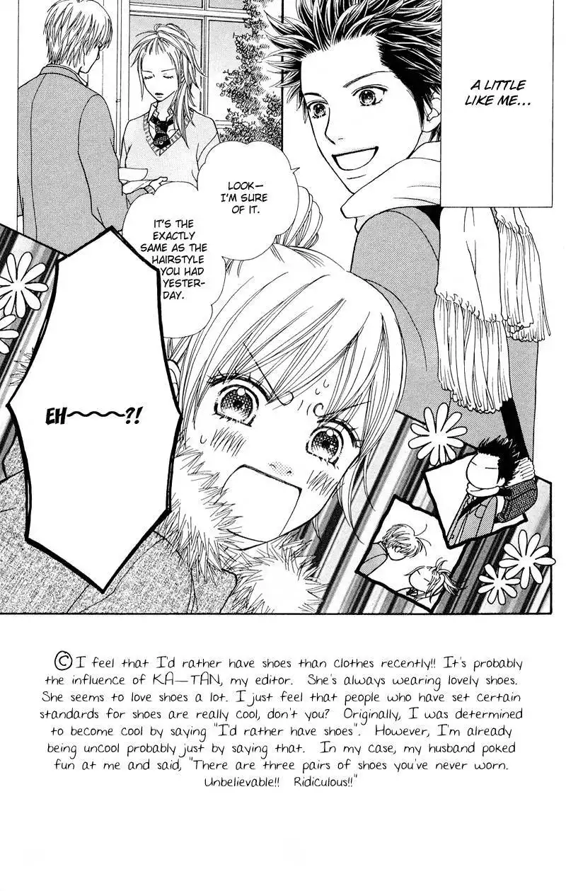 Parfait Tic Chapter 111 3